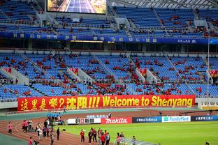 Huy hiệu kỷ niệm Cúp bóng đá nam châu Á của Trung Quốc hiện đã được bán trước, giới hạn 700 chiếc.
